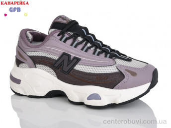 Кроссовки GFB-Канарейка