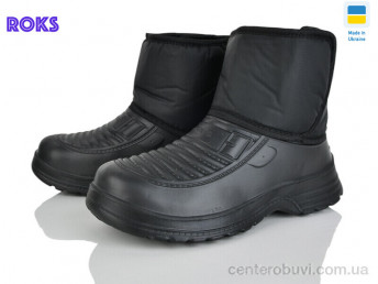 Сапоги из пены Roks