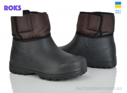 Сапоги из пены Roks