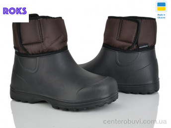 Сапоги из пены Roks