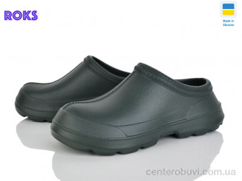 Галоши Roks