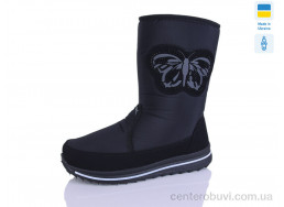 Дутики Progress