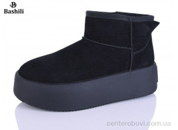 Угги Башили