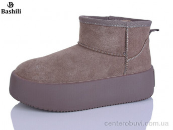 Угги Башили