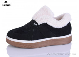 Кроссовки Башили