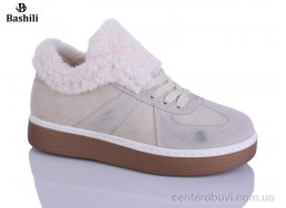 Кроссовки Башили