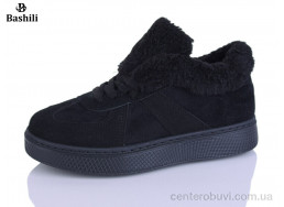Кроссовки Башили