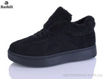 Кроссовки Башили