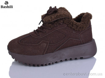 Кроссовки Башили