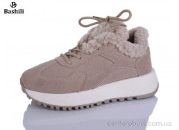 Кроссовки Башили