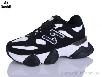 Кроссовки Башили