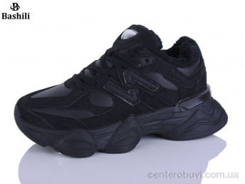 Кроссовки Башили