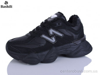 Кроссовки Башили