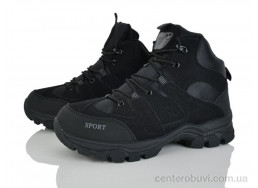 Ботинки Мир