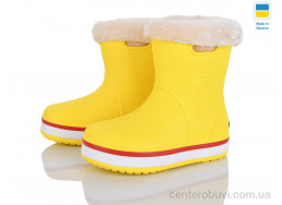 Сапоги из пены Мир