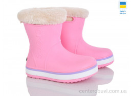 Сапоги из пены Мир