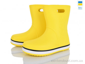 Сапоги из пены Мир