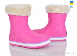 Сапоги из пены Мир