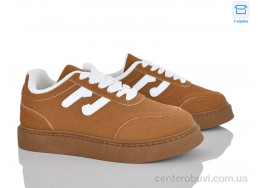 Кроссовки Pryama Vigoda