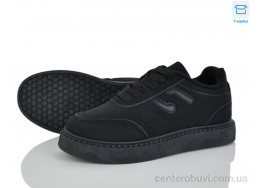 Кроссовки Pryama Vigoda