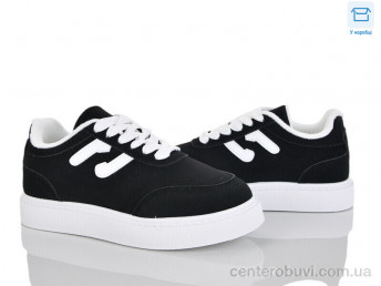 Кроссовки Pryama Vigoda