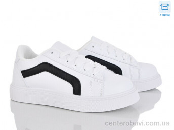 Кроссовки Pryama Vigoda