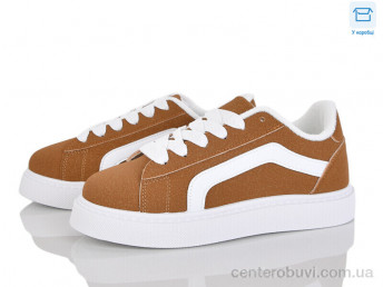 Кроссовки Pryama Vigoda