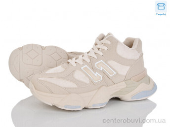 Кроссовки Pryama Vigoda