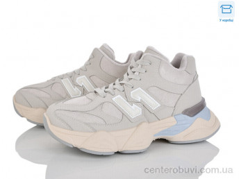 Кроссовки Pryama Vigoda