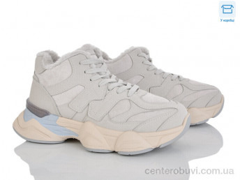 Кроссовки Pryama Vigoda