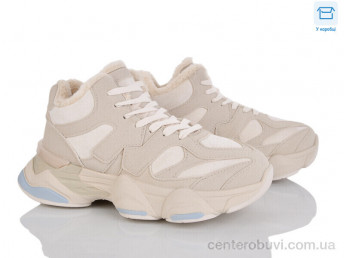 Кроссовки Pryama Vigoda