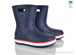 Сапоги из пены Pryama Vigoda