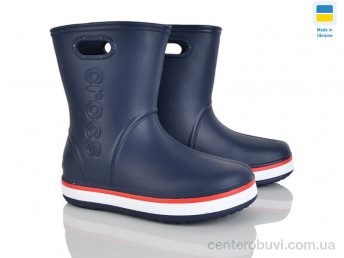 Сапоги из пены Pryama Vigoda