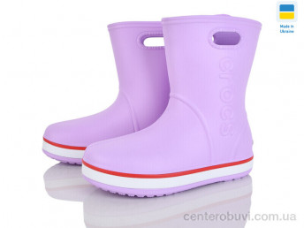 Сапоги из пены Pryama Vigoda