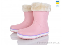 Сапоги из пены Pryama Vigoda