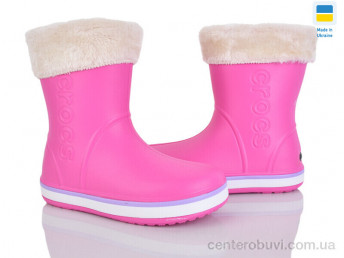 Сапоги из пены Pryama Vigoda