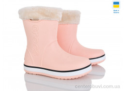 Сапоги из пены Pryama Vigoda