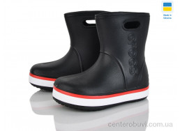 Сапоги из пены Pryama Vigoda