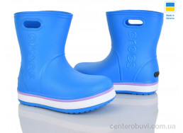 Сапоги из пены Pryama Vigoda