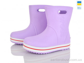 Сапоги из пены Pryama Vigoda