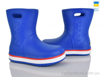 Сапоги из пены Pryama Vigoda