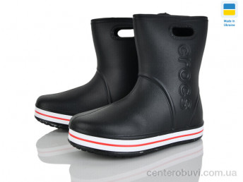 Сапоги из пены Pryama Vigoda