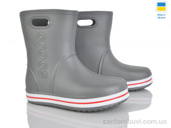 Сапоги из пены Pryama Vigoda