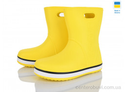 Сапоги из пены Pryama Vigoda