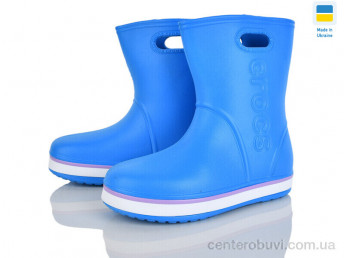 Сапоги из пены Pryama Vigoda