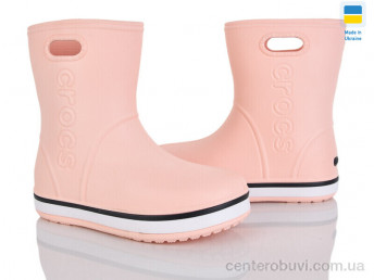 Сапоги из пены Pryama Vigoda