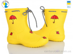 Сапоги из пены Jose Amorales