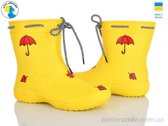 Сапоги из пены Jose Amorales