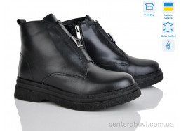 Ботинки Ailinda