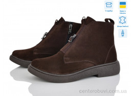 Ботинки Ailinda